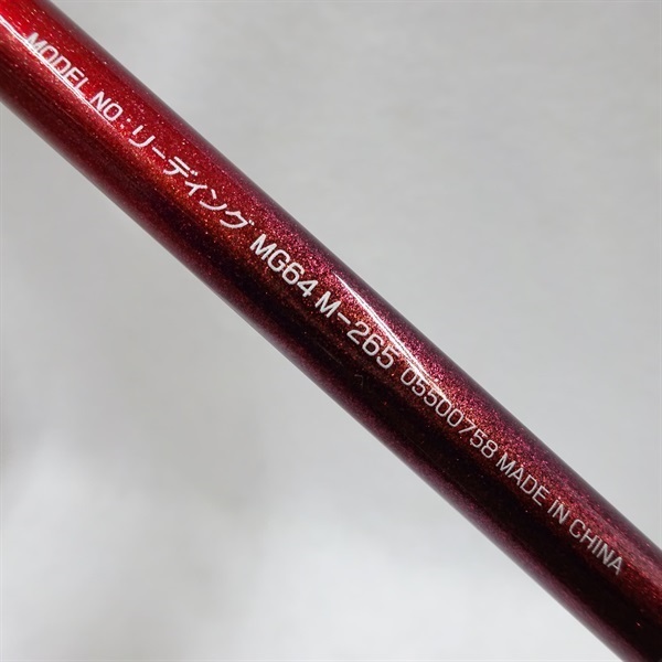 ２２リーディングＭＧ６４Ｍ－２６５